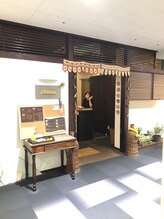 チャイディーアンドボディケア(ChaiDee & BodyCare) にしばし