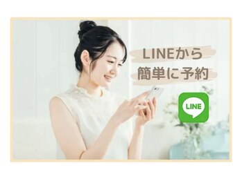 キラ肌 出雲店/ＬＩＮＥから簡単にご予約☆