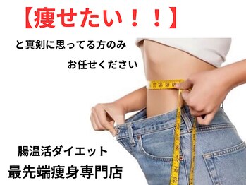 ヨサパーク マナ(YOSA PARK Mana)