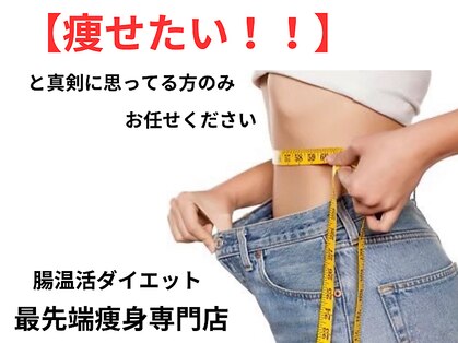 ヨサパーク マナ(YOSA PARK Mana)の写真