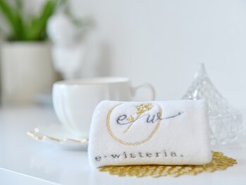 イーウィステリア 武蔵小杉(e-wisteria.)/アフタードリンク