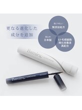 レア(Le’a)/まつ毛美容液