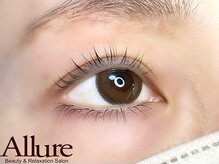 アリュール(Allure)/まつげパーマ【カール】