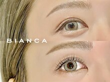 ビアンカ フロム中武立川店(Bianca)/話題★韓国発【マスカラパーマ】