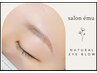 【旬なモテ眉】似合わせ美眉Wax（毛量調整付）
