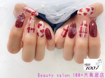 バレンタインネイル