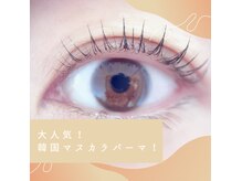 ルルアス(LUluas)の雰囲気（今流行り♪オススメメニューです(^^)）