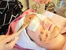 《くすみ/毛穴/シミ・ニキビでお悩みの方に》　ハーブピーリング100分コース
