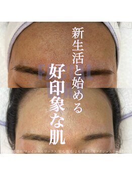 エリス(ELISSE)/新生活と始める好印象な肌