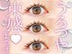 リラ 柏店(Lila)の写真