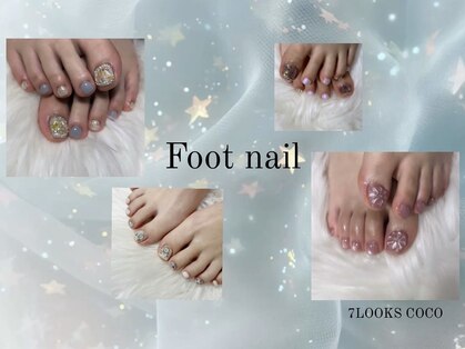セブンルックスココ 宇都宮西川田店(7LOOKS COCO)の写真
