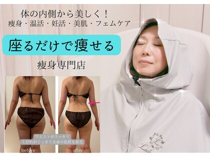ヨサパーク エミリア(YOSA PARK Emiria)の写真