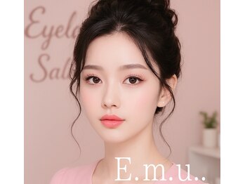 エミュ(E.m.u..)