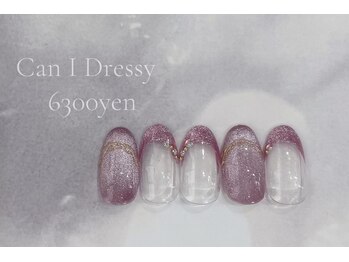 キャンアイドレッシー 草加店(Can I Dressy)/定額6300円