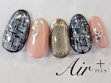 エアプラス 西船橋駅前店(Air+ plus)/【NEW】定額デザイン 