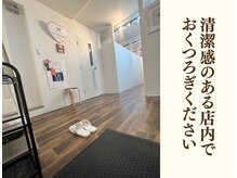 ホワイトニングショップ 多摩店/