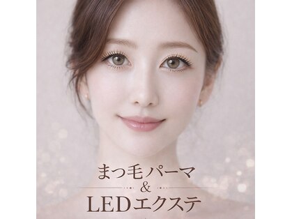 クレア(crea)の写真