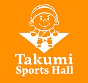 TAKUMIスポーツホール【サウナ/酸素ボックス】