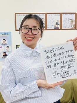 ドクターネイル爪革命 富山店/