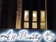オールビューティー(All beauty)の写真