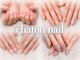 シャトンネイル 春日井店(chaton nail)の写真
