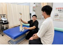 おなが那覇整骨院の雰囲気（産後ケア/特殊電気ウエストくびれ/腰痛,くび肩コリ等 徹底改善♪）