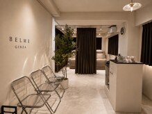 ベルム シエル 銀座店(BELME ciel)の雰囲気（BELME自慢のお洒落な店内で気分も上がります♪[眉毛/眉カラー]）