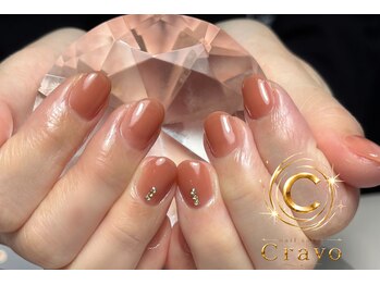 クラーヴォ 本店(Cravo)/秋色ワンカラー