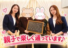 エルミオーレ(ELMIOLE)