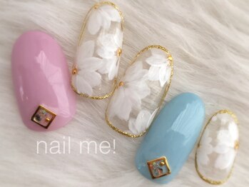 ネイルミー(nail me!)/