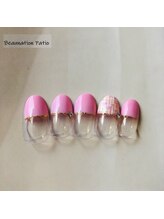 ビューネーションパティオ(Beaunation patio)/定額デザイン