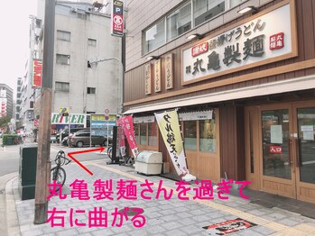 ミンティー 難波店/道案内7
