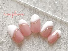 ネイルサロン ロゼプリュム/