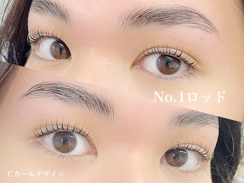 シエル(Ciel)/Wリフト【成田/成田駅/眉毛】