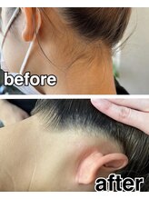 エクラ(ECLAT)/レッツうなじ美人！