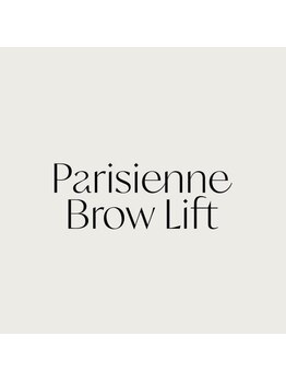 エニー アイラッシュアンドネイル 佐賀店(ANY Eyelash&Nail)/◇ PBLパリジェンヌブロウリフト