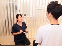 越谷イルソーレ整骨院/お悩みに全力サポート！