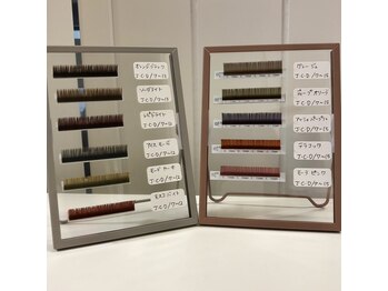 アイラッシュサロン シルシア(Cilsia)/ブラウンカラーは11種類♪