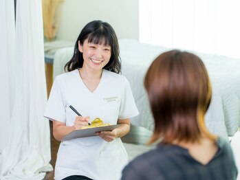 アークポノ(ark pono)/カウンセリング