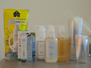 ソルーチェ(soluce)/抗体美容コスメ☆