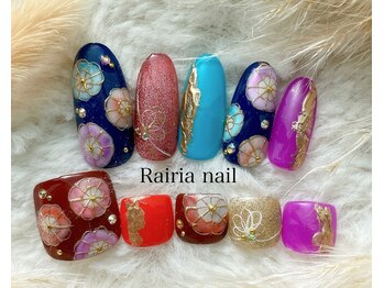 やり放題コース