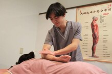 さくら整体院
