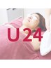 【学割U２４】ワキ脱毛 　※女性専用