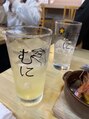モンド(MONDO)&nbsp;お酒が好きでよく飲みに行きます！