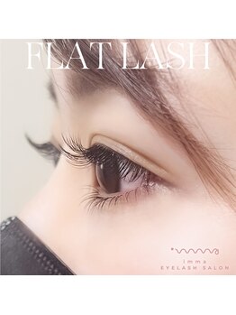 アイマ 北千住(imma)/フラットラッシュ140本-下40本