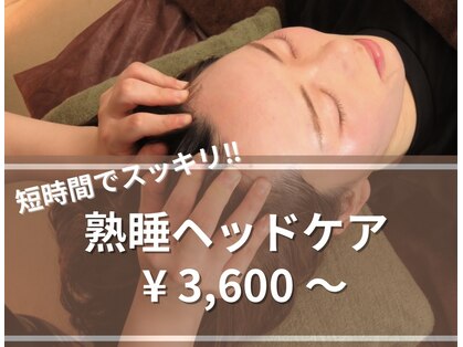 ルシルムーン 新宿野村ビル店(Lucil Moon)の写真