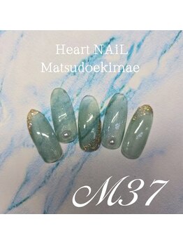 はあとねいる 松戸駅前店/松戸駅前店限定☆人気デザイン