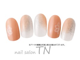 9月定額6900円→オフ込み3500円