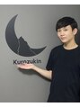 クロズキン 神戸三ノ宮店(Kurozukin) 秋本 彪伽