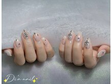 ディアネイルサロン 池袋(Di’a)/オロラ/つけ放題/フィルイン